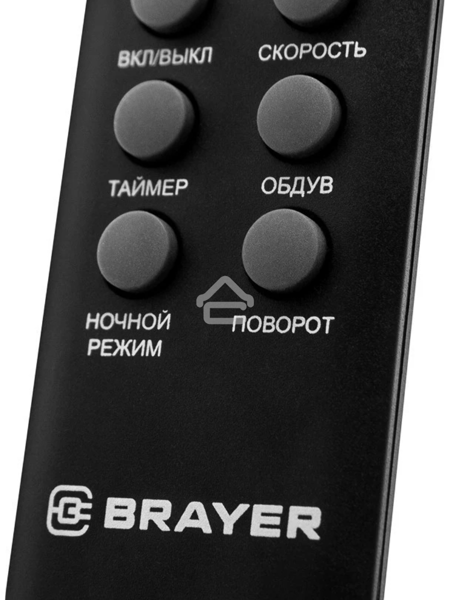 Колонный вентилятор BRAYER BR4958BK, механ.упр.,пульт ДУ,вращение90°,мощ-ть50Вт,защита от перегрева