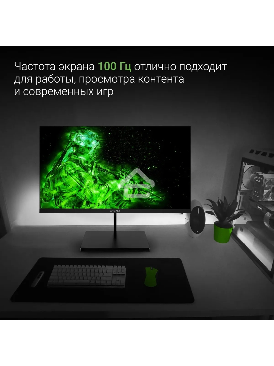 Монитор 21.5