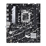 Материнская плата ASUS PRIME B760M-R D4, LGA 1700, Intel B760, 2xDDR4, 4xSATA, 2xM.2, 1xPCIe 4.0 x16, 1xPCIe x1, 1xHDMI, 1x 2.5Gb LAN, 4xUSB-A 2.0, 4xUSB-A 3.2 Gen 1, 3x3.5 мм, 7.1, mATX