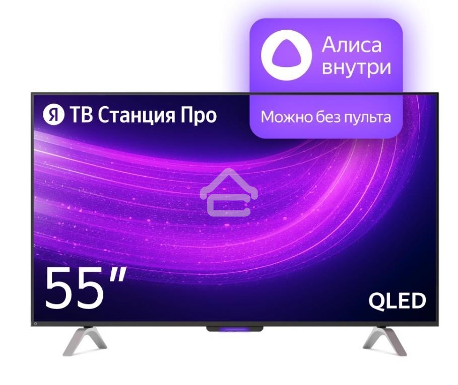 Телевизор Яндекс 55