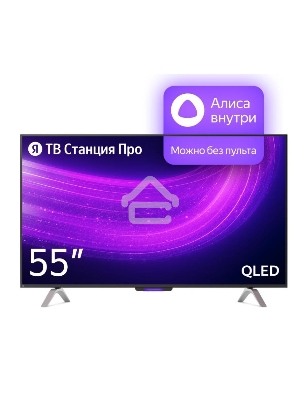 Телевизор Яндекс  55