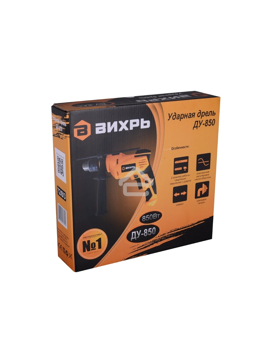 Дрель ударная Вихрь ДУ-850 (ДУ-750)