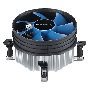 Кулер для процессора DEEPCOOL THETA 21 PWM черный/синий, 92 мм, алюминий, 2400 об/мин, 33.4 дБ, 4 pin, 95 Вт, 60.5 мм