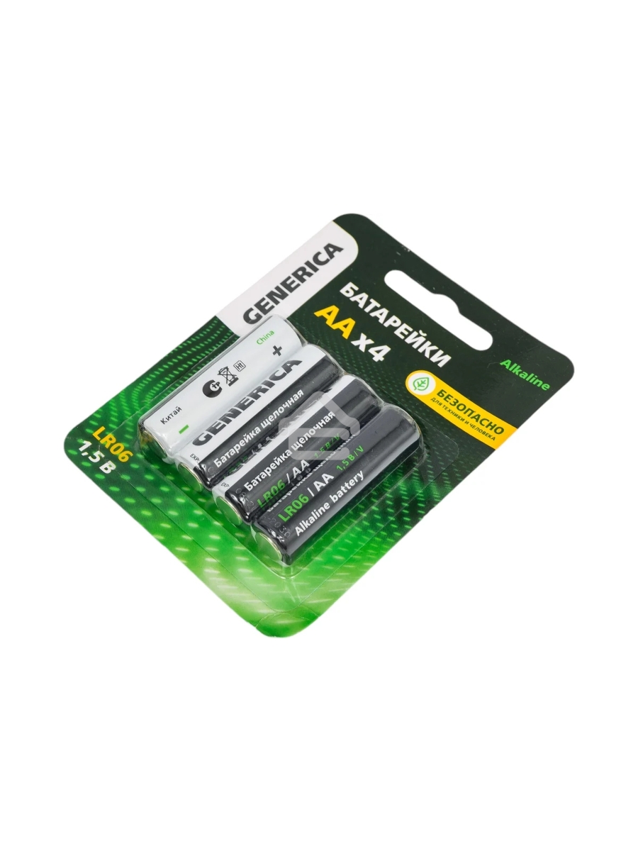 Батарейка щелочная Alkaline LR06/AA (4шт/блистер) GENERICA