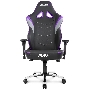 Игровое Кресло AKRacing MAX(AK-MAX-INDIGO) black/indigo