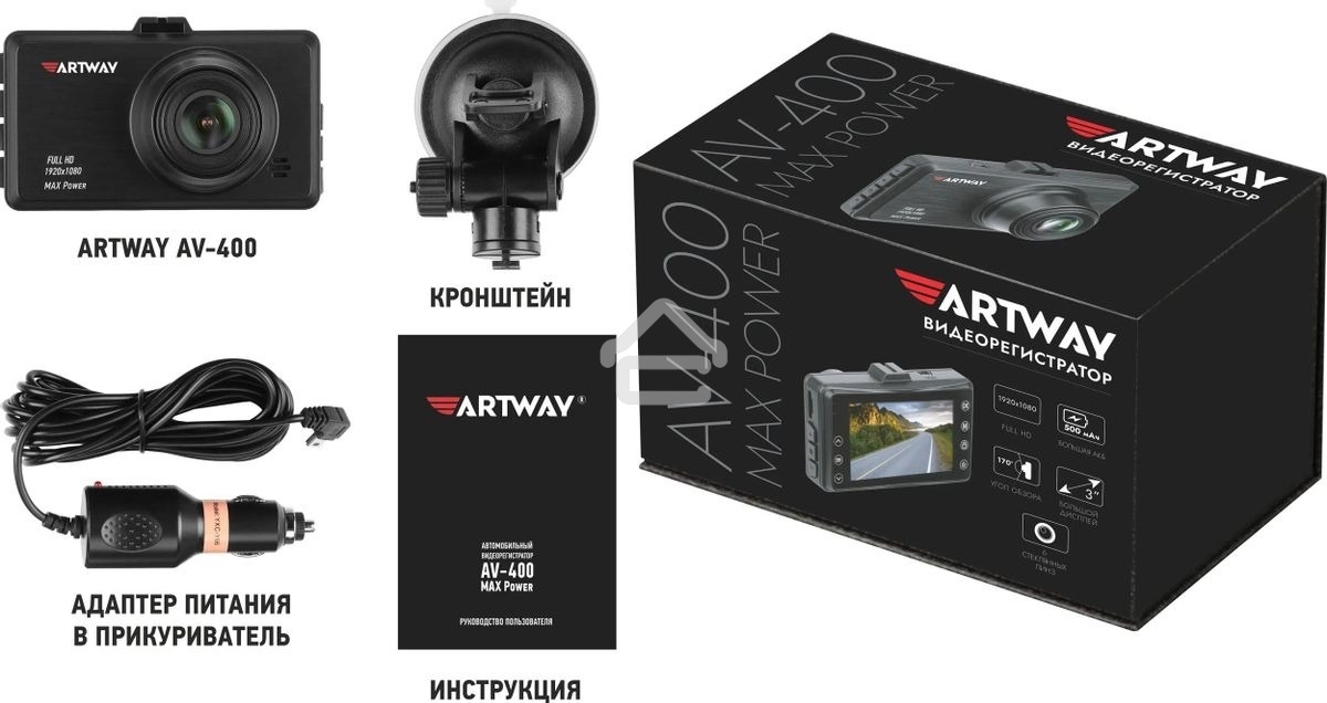 Видеорегистратор Artway AV-400 Max Power черный 1080x1920 1080i 170гр.