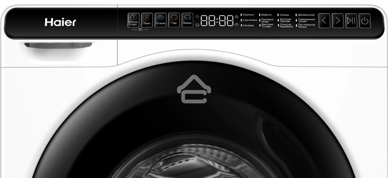 Стиральная машина под раковину Haier HW50-BP1026 белый, загрузка фронтальная 5 кг, 1000 об/мин., класс: А+++