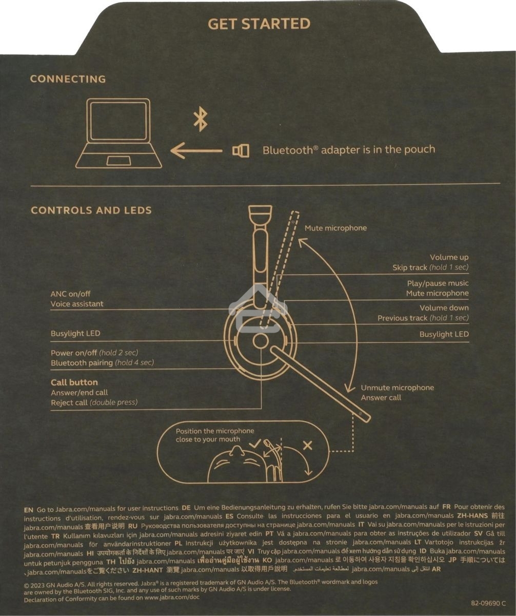 Гарнитура беспроводная Jabra Evolve2 55 Link380c MS Stereo, черный