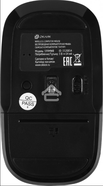 Мышь беспроводная Oklick 599MWB черный, 1600 dpi, радиоканал, Bluetooth, USB, кнопки - 4