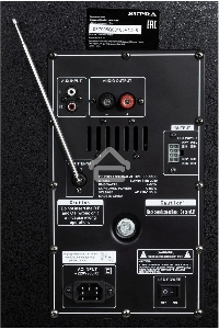 Минисистема Supra SMB-2050, 180Вт, FM USB BT SD, черный