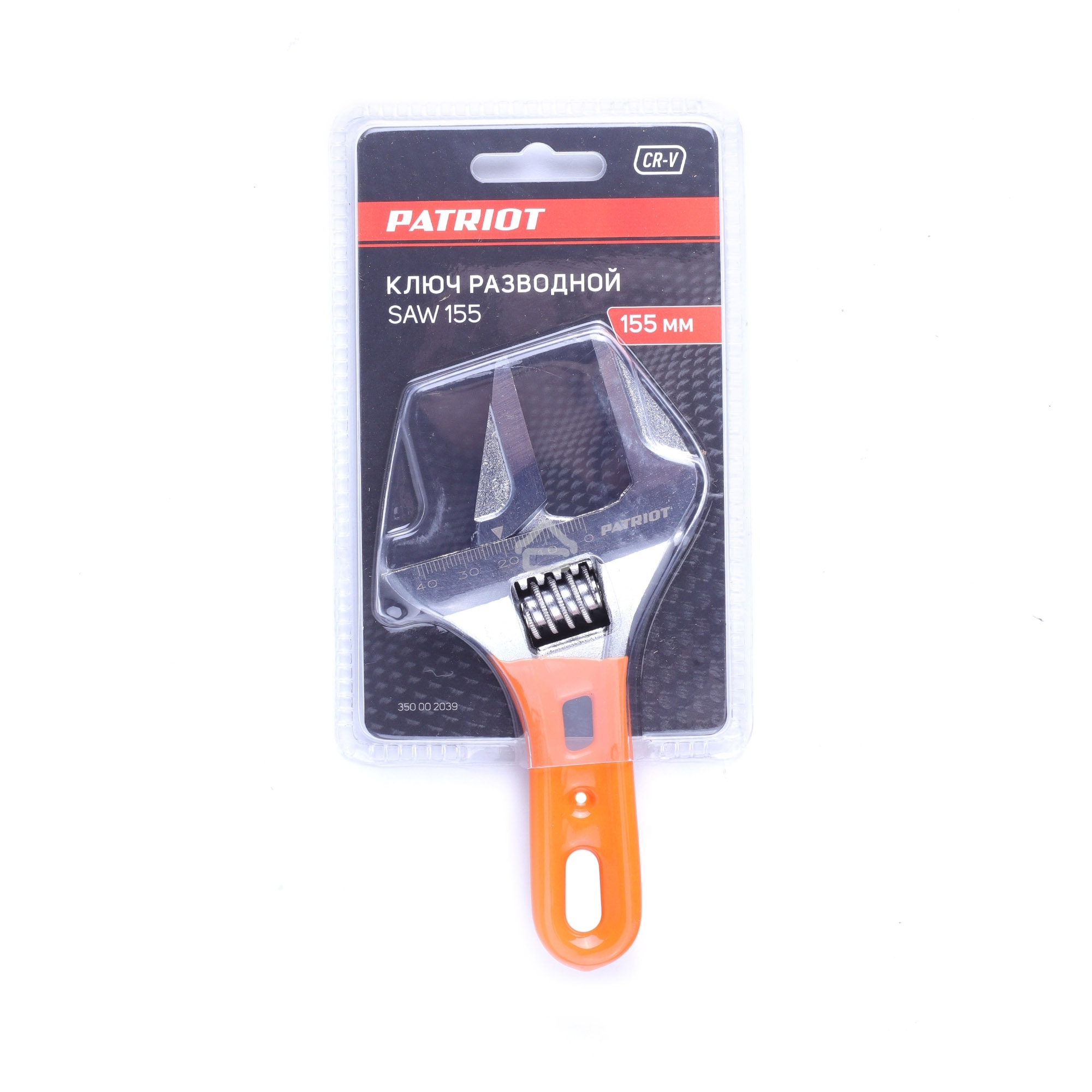Ключ разводной Patriot SAW 155, Cr-V, тонкие губки, укороченная рукоять, 155 мм, зев 41 мм