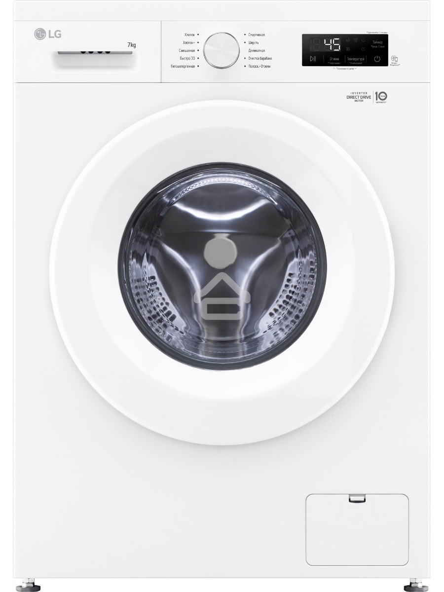 Стиральная машина LG F2Y1HS3W белый, загрузка фронтальная 7 кг, 1200 об/мин., класс: А