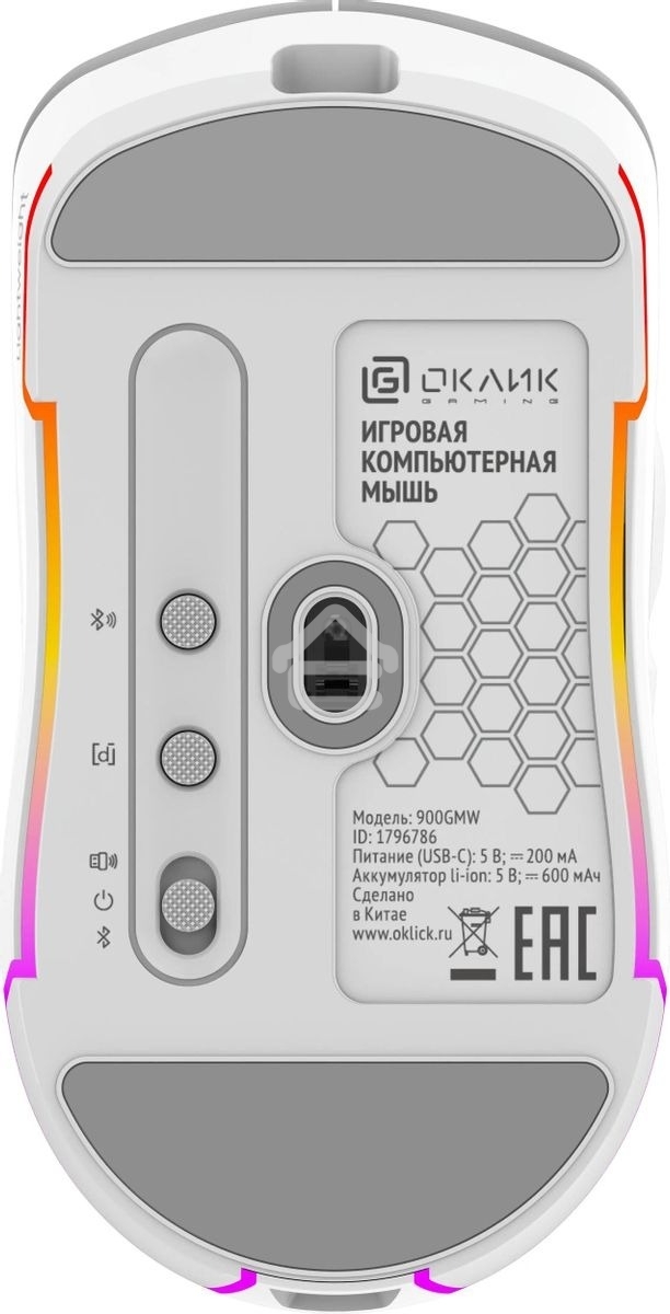 Мышь беспроводная Oklick 900GMW белый, 26000 dpi, радиоканал, Bluetooth, USB, кнопки - 6