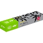 Картридж лазерный Cactus CS-O332Y (46508733) желтый (3000 стр.) для Oki C332/MC363