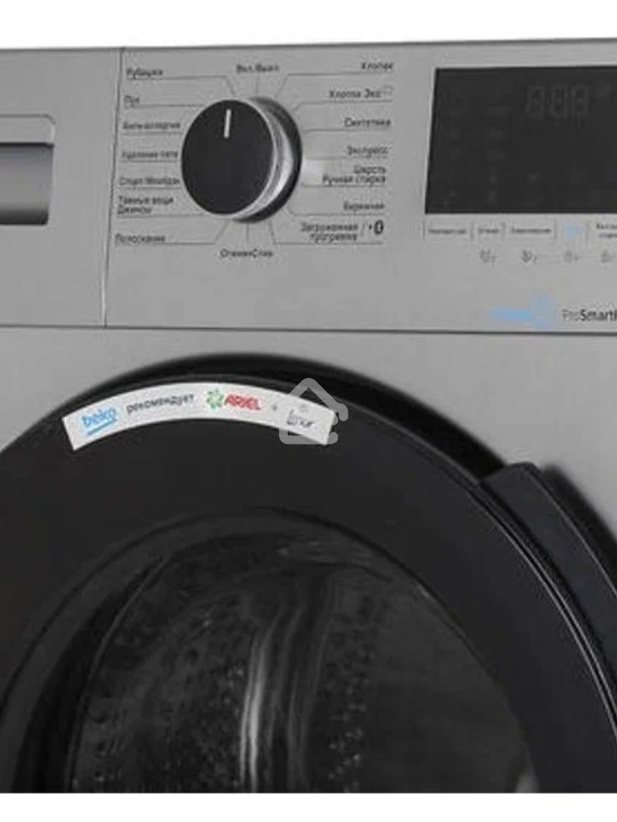 Стиральная машина Beko WSPE7H616S cеребристый, загрузка фронтальная 7,5 кг, 1200 об/мин., класс: А