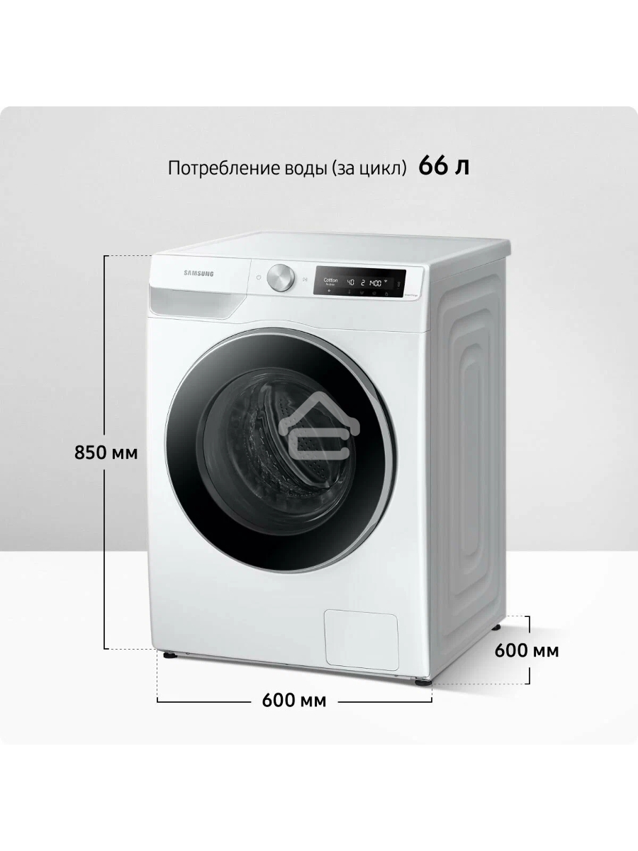 Стиральная машина Samsung WW11CG604CLELP белый, загрузка фронтальная 11 кг, 1400 об/мин, класс: A+++