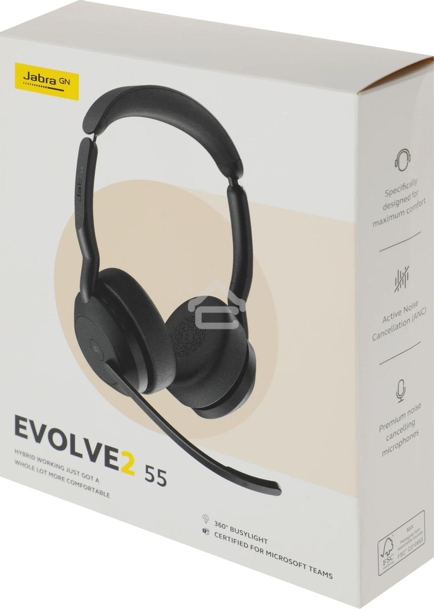 Гарнитура беспроводная Jabra Evolve2 55 Link380c MS Stereo, черный
