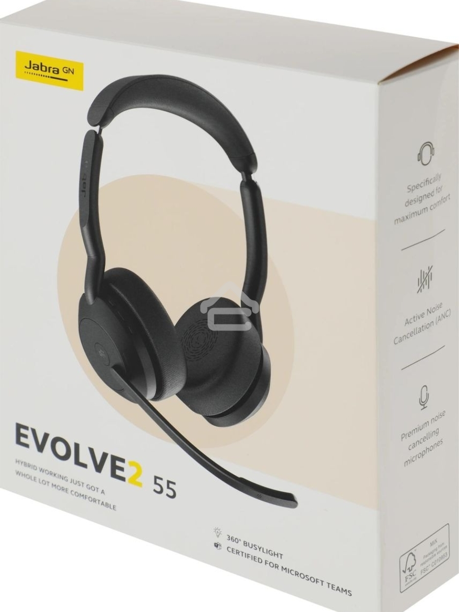 Гарнитура беспроводная Jabra Evolve2 55 Link380c MS Stereo, черный