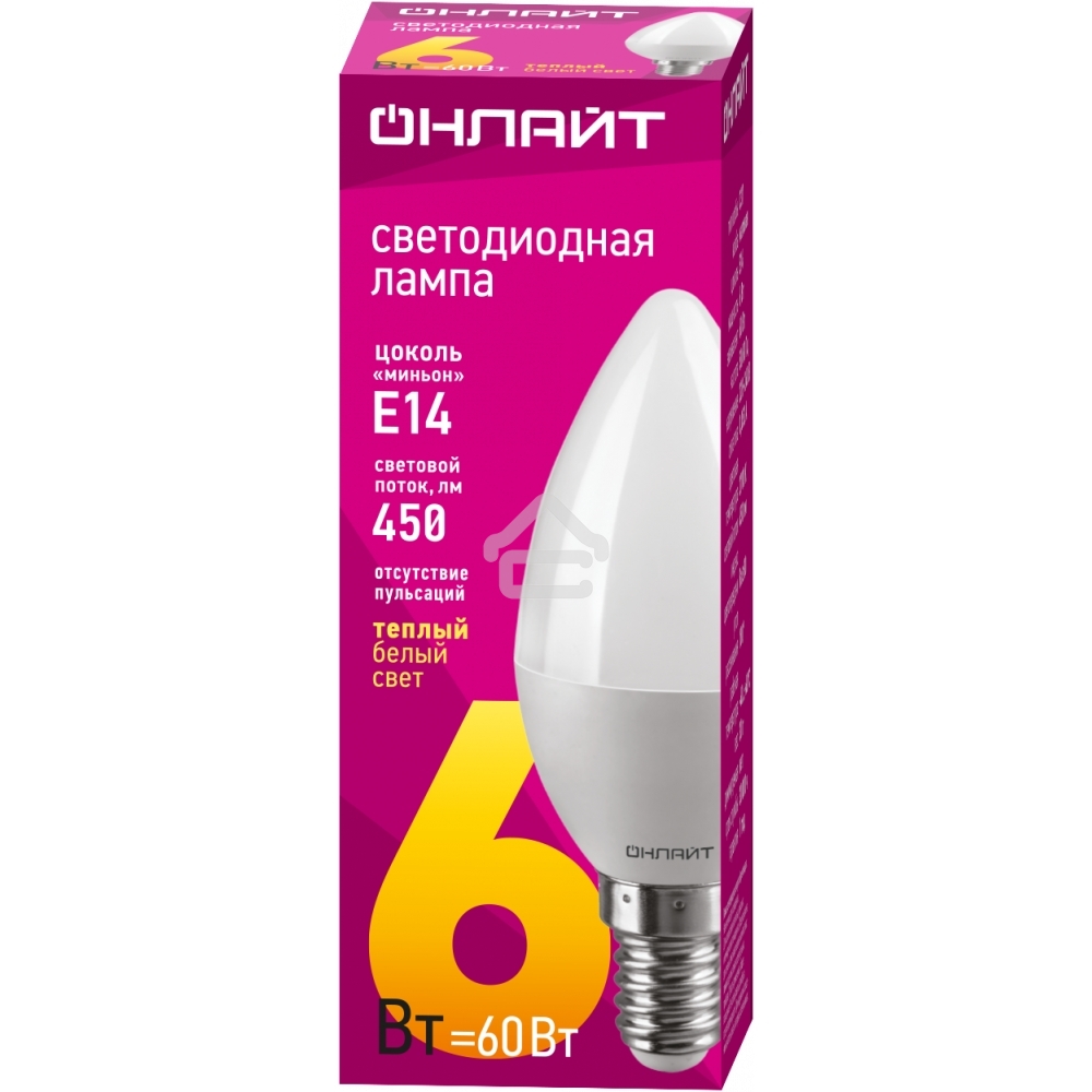 Лампа светодиодная ОНЛАЙТ 71628 OLL-C37-6-230-2.7K-E14-FR