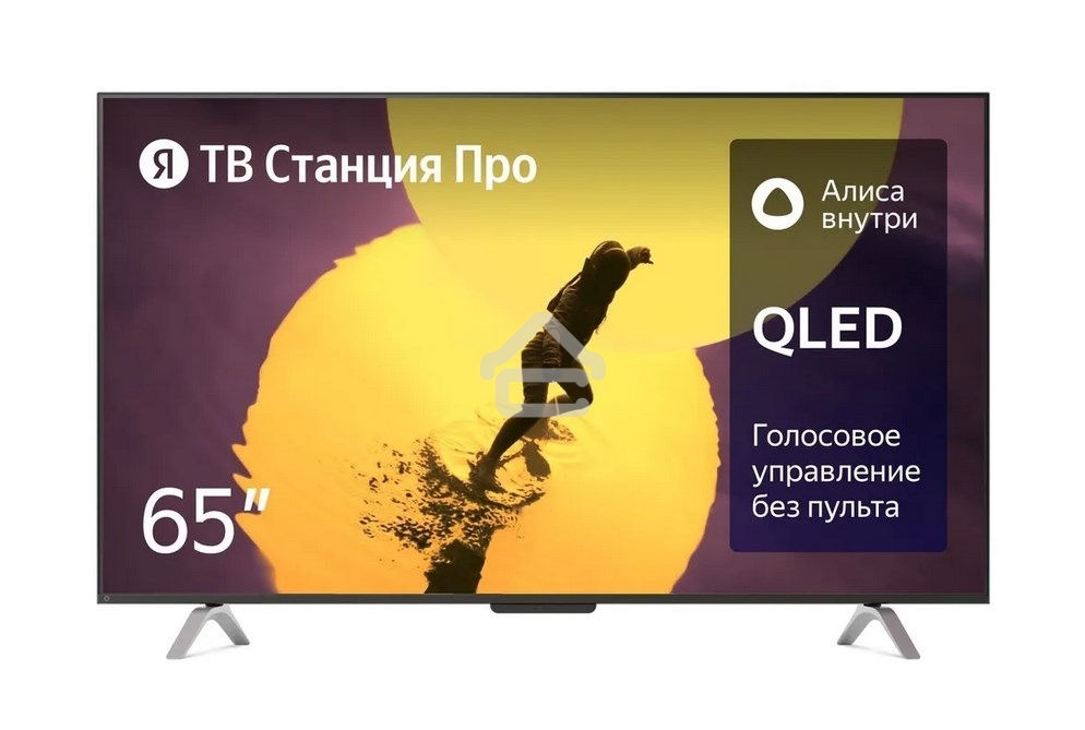Телевизор Яндекс 65