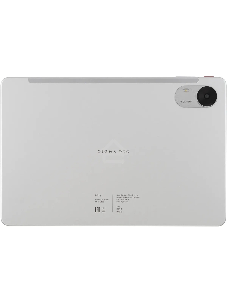 Планшет Digma Pro Infinity G85 (2.0) 8C RAM8Gb ROM256Gb 10.1
