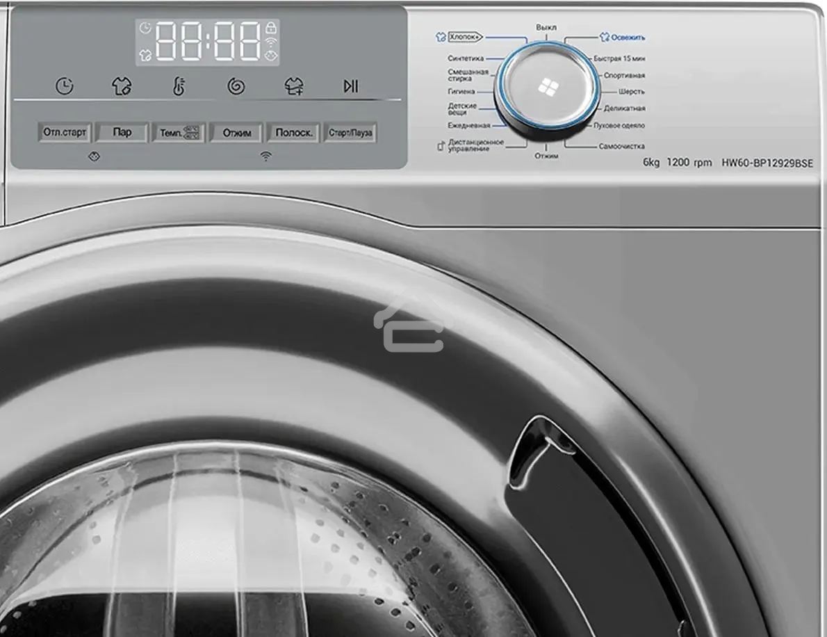Стиральная машина Haier HW60-BP12929BSE серебристый загр. фронтальная макс.: 6 кг 1200об/мин класс: А+++