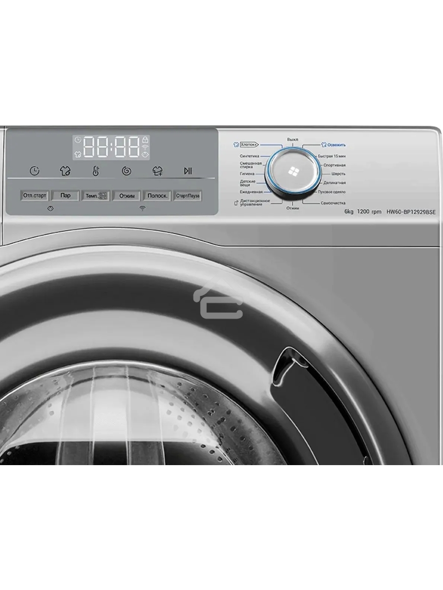 Стиральная машина Haier HW60-BP12929BSE серебристый загр. фронтальная макс.: 6 кг 1200об/мин класс: А+++