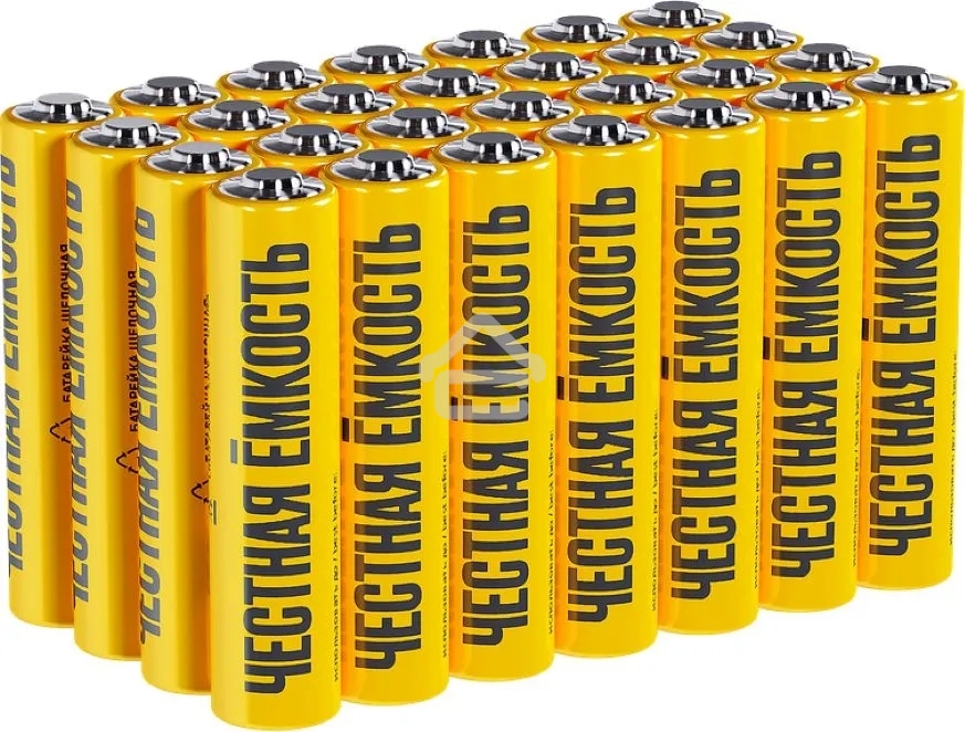 Элемент питания алкалиновый AAA/LR03 Alkaline бокс (уп.28шт) IEK ABT-LR03-OP-B28