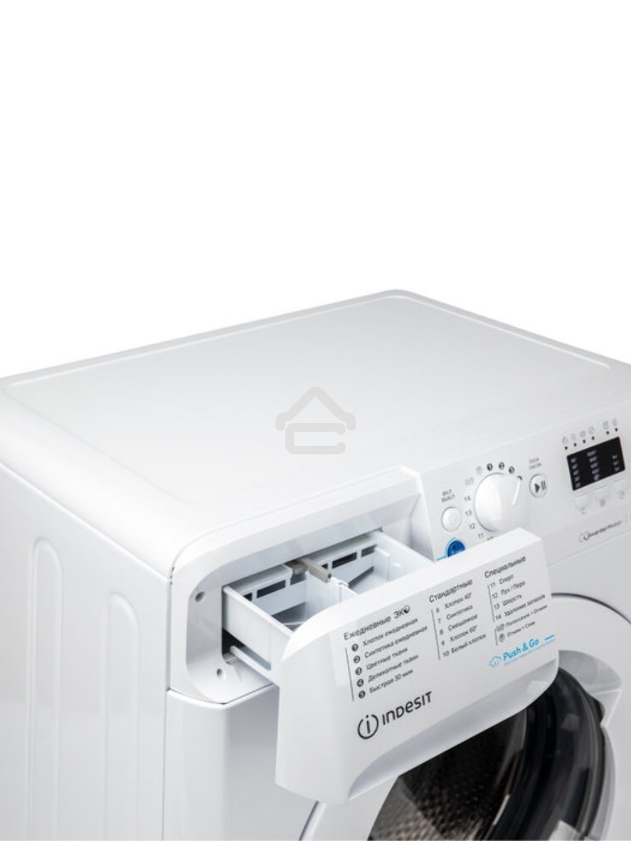 Стиральная машина Indesit BWSA 6109 WWV RU белый, загрузка фронтальная 6 кг, 1000 об/мин, класс: A