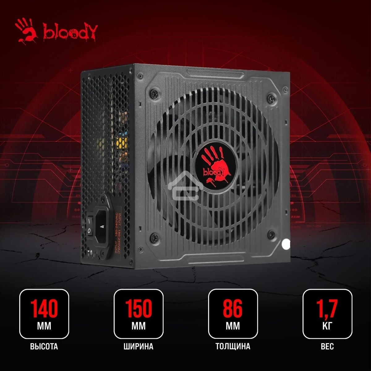 Блок питания Bloody BD-PS700W, 700Вт, 80 PLUS WHITE, 120мм, черный