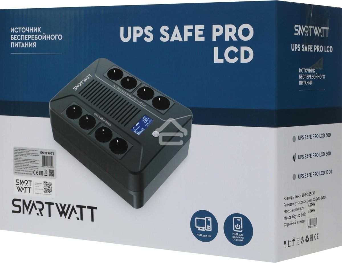 Источник бесперебойного питания SMARTWATT UPS SAFE PRO LCD 800 черный 800/480 ВА/Вт, напольный/настенный, линейно-интерактивный, LCD дисплей, Shuko CEE7/4 - 8 шт. (4 шт. с резервным питанием, 4 шт. - сетевой фильтр)