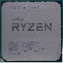 Процессор AMD Ryzen 5 4500 Soc-AM4 3.6GHz OEM