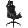 Кресло игровое Бюрократ VIKING 4 AERO BLACK EDITION черный искусст.кожа/ткань