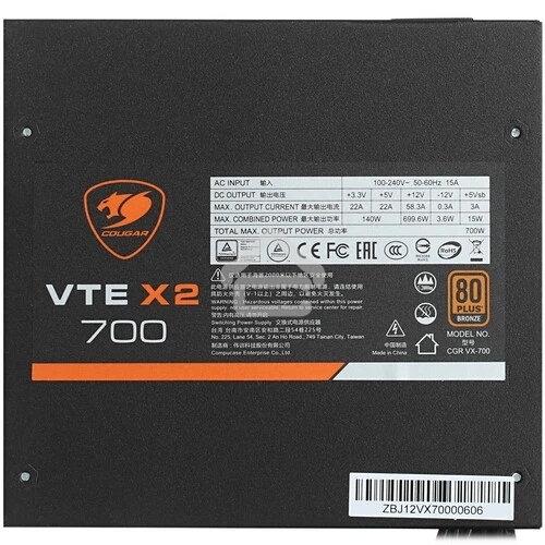 Блок питания Cougar VTE X2 700 (CGR VX-700), 700Вт, 80 PLUS Bronze, 120мм, черный