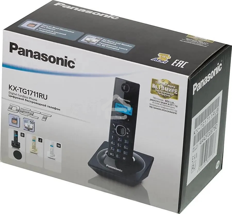 Телефон беспроводной (DECT) Panasonic KX-TG1711RUB (черный) АОН, Caller ID,12 мелодий звонка,подсветка дисплея,поиск трубки