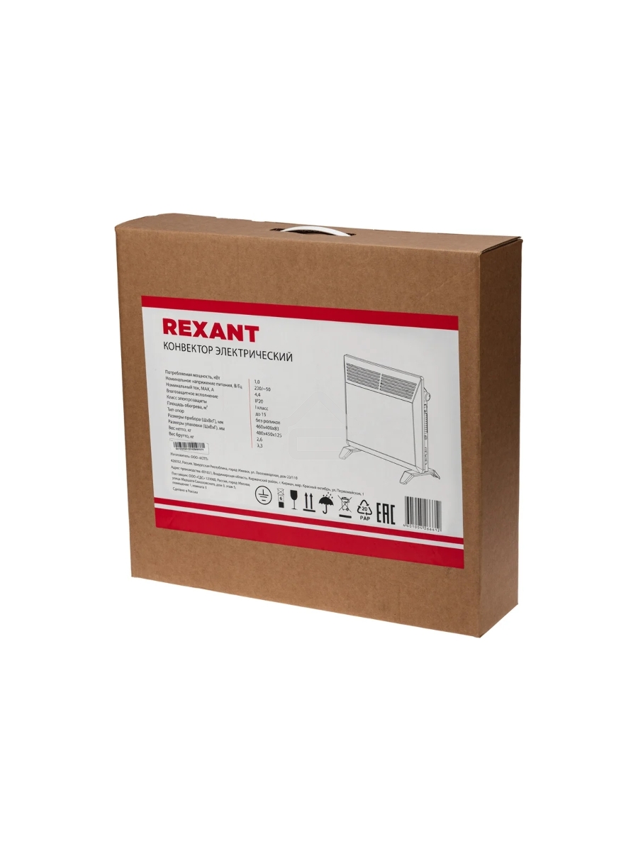Конвектор Rexant 60-0090 белый, 1000 Вт, 15 м2, термостат