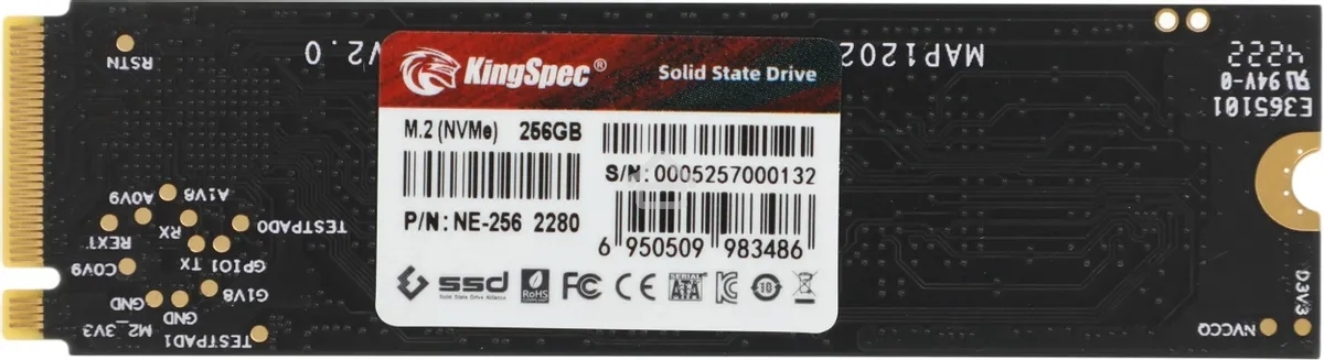 Накопитель SSD KingSpec NE-256, 256Gb, M.2 2280, PCIe 3.0 x4, NVMe, R/W 2000/1300