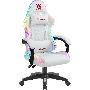 Кресло игровое Defender CORE белый