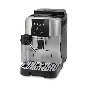 Кофемашина автоматическая DeLonghi ECAM220.80.SB серебристый, исп. кофе - молотый/зерновой, 1.8 л, 1450 Вт, 15 Бар.