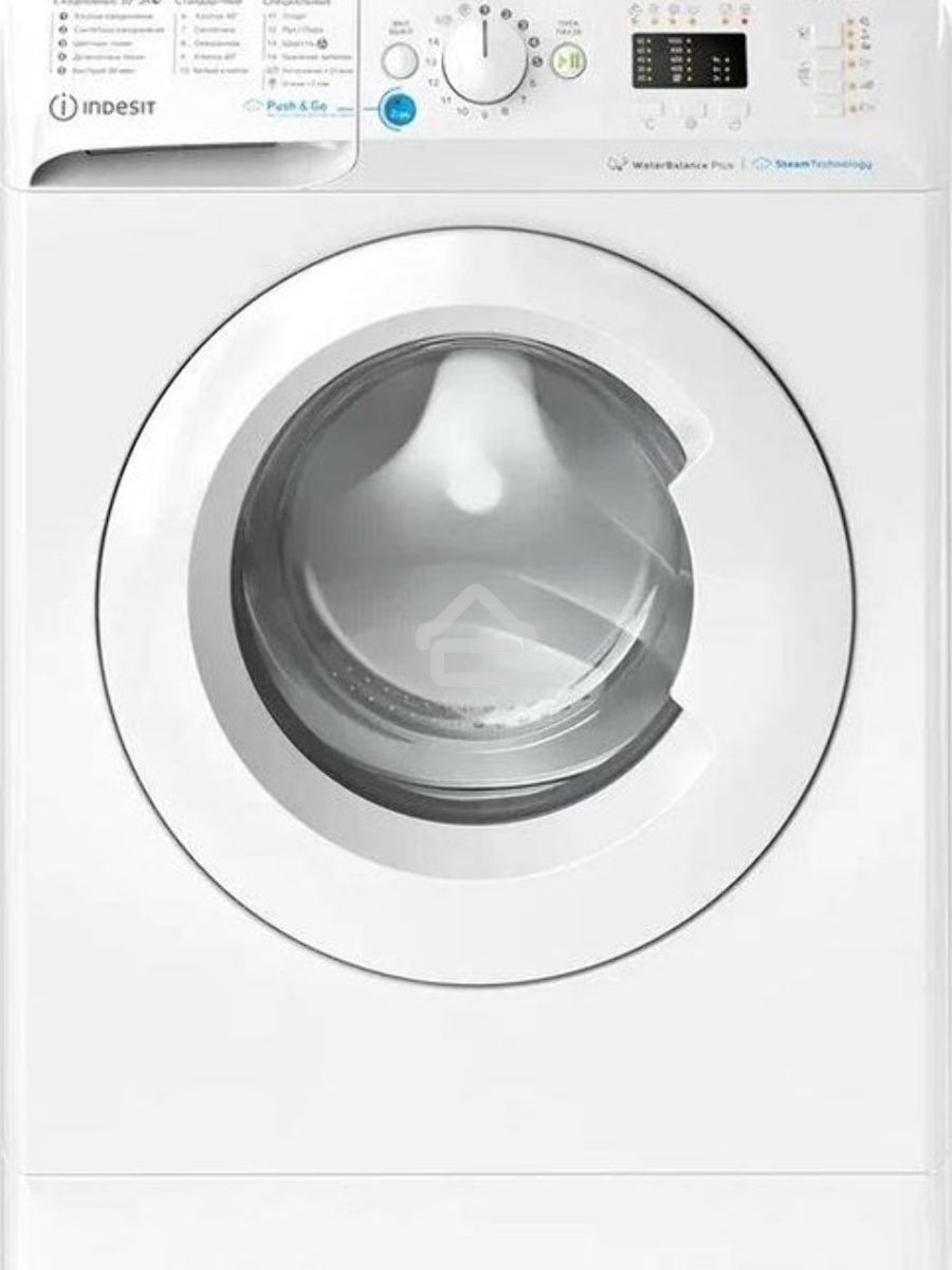 Стиральная машина Indesit BWSA 6109 WWV RU белый, загрузка фронтальная 6 кг, 1000 об/мин, класс: A