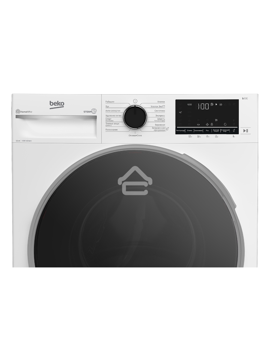 Стиральная машина Beko B3WFR48H2W (7330110001) белый, загрузка фронтальная 6,5 кг, 1200 об/мин., класс: А