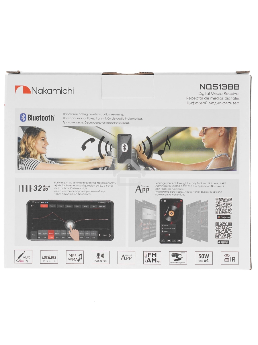 Автомагнитола Nakamichi NQ513BB 1DIN 4x50Вт