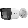 Камера видеонаблюдения IP Hikvision DS-2CD1043G2-LIU (2.8 MM) 2.8-2.8мм цв. корп.:белый