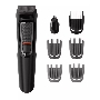 Триммер для волос Philips MG3720/33