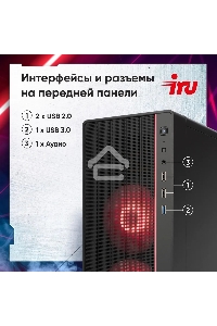 ПК IRU Game 510H6SEA MT i5 12400F (2.5) 16Gb SSD512Gb RTX3050 6Gb Free DOS GbitEth 500W черный (2023150)