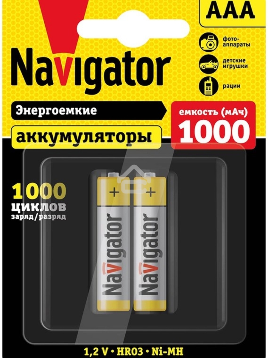 Аккумулятор NAVIGATOR NHR-1000-HR03-BP2