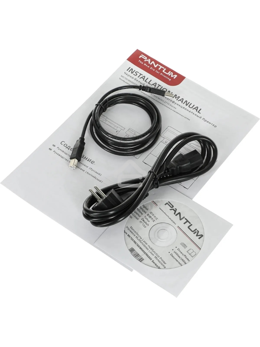 МФУ лазерный Pantum M6700D, A4, ч/б, печ. до 30 стр/мин., 1200x1200dpi, USB