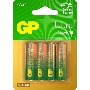 Батарейка GP 15AUA21-2CRSBC4 40/160