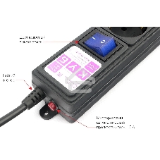 Сетевой фильтр PC черный 5 м 6 р 16А_SPG6-B5M