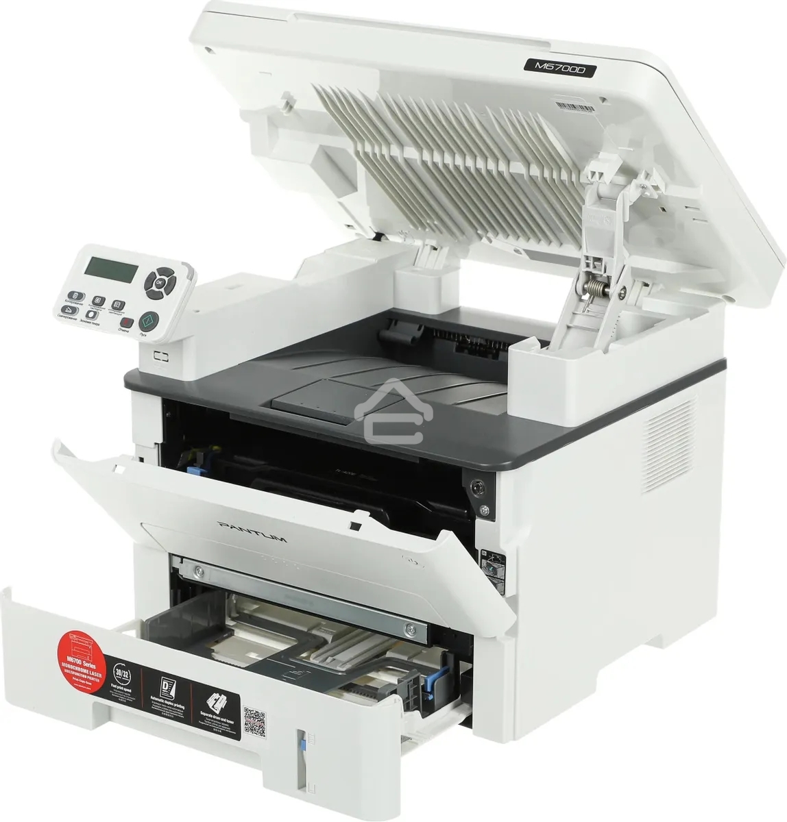 МФУ лазерное Pantum M6700D, A4, ч/б, печ. до 30 стр/мин., 1200x1200dpi, USB